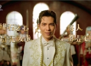 全员C位，随心搭配！哥特风魔幻卡牌放置手游《绯石之心》今日震撼公测