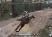 国内首款武侠吃鸡端游归来 《武侠乂》手游的前世今生