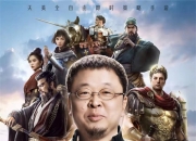 帝国时代手游《重返帝国》开测，原汁原味，致敬经典