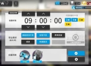 战锤2新手必学开局策略快速上手与资源管理指南