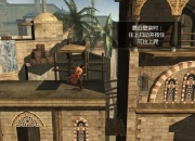 波斯王子全关卡通关秘籍与隐藏技能解锁技巧解析