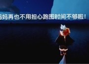 艾肯孤狼单刷指南：高爆装备搭配与BOSS速通技巧全攻略