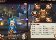 巨龙之魂单刷全攻略：10.0版本职业选择与高效通关技巧