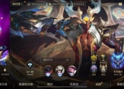 上单剑魔出装新思路：S14赛季制霸上路的高胜率装备搭配攻略