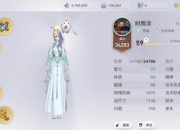 天谕单刷艺术：职业选择与副本挑战高效通关全攻略