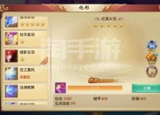 修罗青云全职业进阶秘籍与隐藏关卡实战通关技巧详解