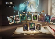 单人速通晴天模式全攻略：高效刷图技巧与装备配置指南