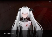 浮世爱染全结局解锁攻略与隐藏剧情触发条件深度解析