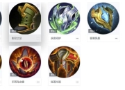 王者荣耀墨子高爆发半肉出装解析团战连招技巧与对线打法思路分享