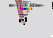 跳盒子游戏高手进阶技巧10个实用方法助你轻松通关快速得高分 - 副本
