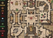 地狱鬼王新手完全攻略：从入门到精通