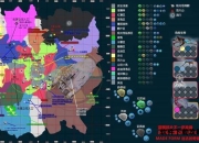 深海迷航10金萝卜全收集指南