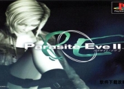 寄生前夜2完全攻略手册