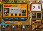 富甲天下完全攻略：游戏智慧与现实应用