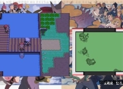 宝可梦白金完全攻略手册