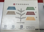 杭州丝绸文化深度游：从选购到体验的全方位攻略