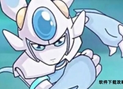 卡修：神武战场上的多面掌控者