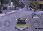 侠盗飞车：自由城终极攻略