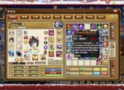 弹弹堂3图鉴全收集指南与战力加成深度解析