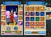 花千骨手游全职业技能搭配与副本通关终极攻略指南