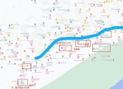 伊亚攻略：避开人潮高峰的路线规划与必玩景点推荐