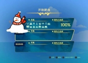 受折磨灵魂攻略卡关难题如何破？高效通关技巧助你轻松突破