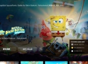 海绵宝宝小游戏攻略通关难得分低必看技巧合集