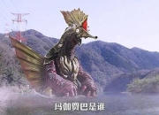 仙境炎魔来袭实战攻略水之封印与卡影子墙技巧全解