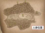 亡命岛生存指南全地图资源点解析与高效刷怪路线推荐