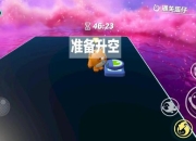 妄心咒全流程通关指南与隐藏剧情解锁技巧