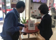 广东南粤银行APP下载_官方客户端安装及操作指引教程