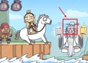 甜蜜的梦全关卡速通技巧与隐藏彩蛋解锁攻略指南