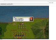 严国栋版三国志刘备传红蓝线全流程详解与隐藏关卡攻略