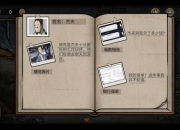 寻找女孩的项链全流程攻略隐藏线索收集与任务通关技巧详解