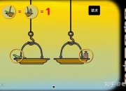 沃克全关卡通关秘籍与战斗解谜技巧详解攻略