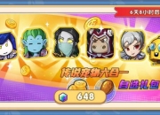 我是MT手游新手零氪金快速升级与全职业培养通关攻略