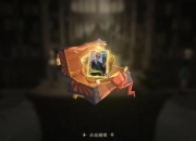 逃出蜜蜂岛全流程通关秘籍：新手必备的10个隐藏线索与机关解法