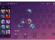 呕吐大战游戏攻略：呕吐物不足与高分难点解决技巧