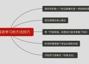 sob攻略资源获取痛点解析与高效收集技巧分享