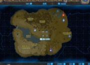 塞尔达荒野之息攻略核心痛点解析与高效解决方案指南