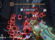 iced游戏视频攻略卡关难题轻松破高效通关技巧全解析