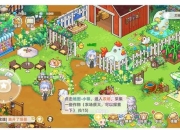 皮卡堂攻略新手必看五大常见难题解答与实用技巧分享