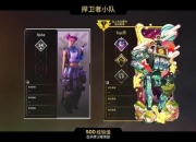 Apex新手攻略十大常见痛点解析与高效解决技巧推荐