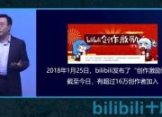 B站升级攻略告别升级缓慢烦恼三招教你快速涨经验