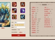 帽子英雄游戏攻略常见难点解析与高效通关技巧