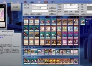 危险之森游戏攻略：生存资源紧缺难题与高效采集技巧详解