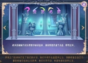 派派攻略卡关难突破？实用技巧助你轻松通关一网打尽