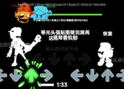 伐木机6.84攻略操作难点与节奏混乱问题实战技巧快速突破