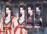 控制淑女游戏策略选择困境与角色成长优化指南