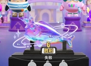 《小浆果游戏卡关不再愁超实用攻略助你三天速通零失误》